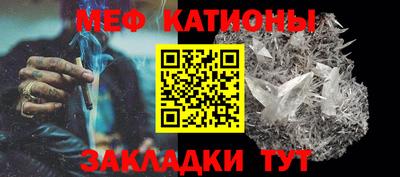 метамфетамин Аша