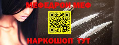 ГАЛЛЮЦИНОГЕННЫЕ ГРИБЫ Ачхой-Мартан