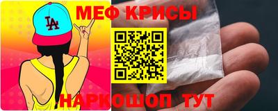 ГАЛЛЮЦИНОГЕННЫЕ ГРИБЫ Ачхой-Мартан