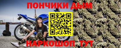 ГАЛЛЮЦИНОГЕННЫЕ ГРИБЫ Ачхой-Мартан