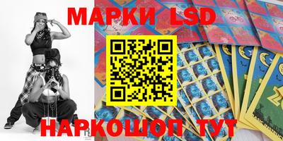 spice Баксан