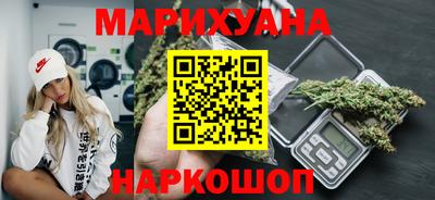 ГАЛЛЮЦИНОГЕННЫЕ ГРИБЫ Ачхой-Мартан