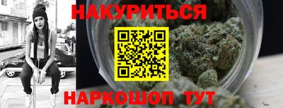 spice Баксан