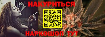 ГАЛЛЮЦИНОГЕННЫЕ ГРИБЫ Ачхой-Мартан