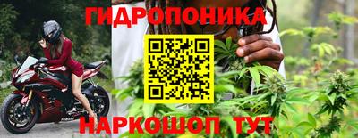 метамфетамин Аша