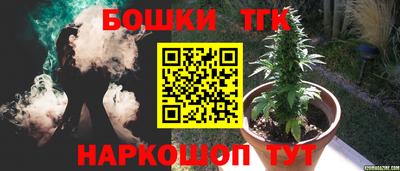 ГАЛЛЮЦИНОГЕННЫЕ ГРИБЫ Ачхой-Мартан