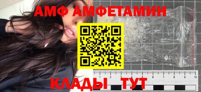 spice Баксан