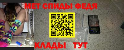ГАЛЛЮЦИНОГЕННЫЕ ГРИБЫ Ачхой-Мартан