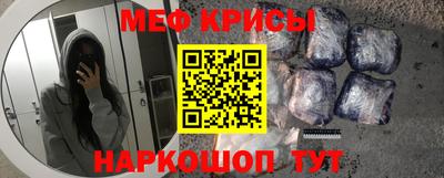 ГАЛЛЮЦИНОГЕННЫЕ ГРИБЫ Ачхой-Мартан