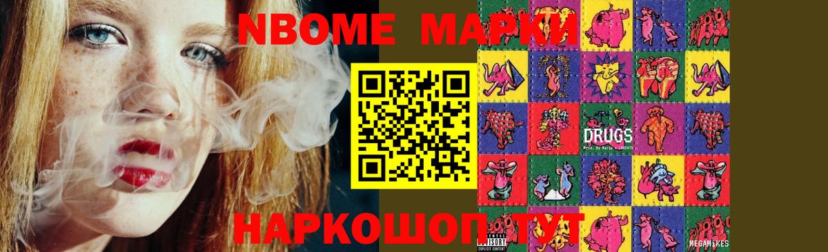 Лсд 25 экстази ecstasy Кисловодск